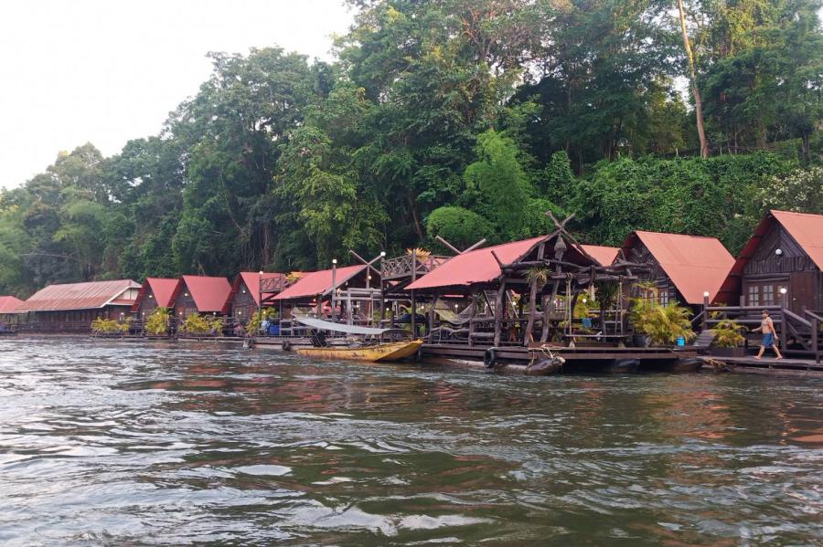 Krit Raft House