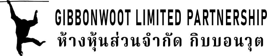 GibbonWoot Partnership Limited
